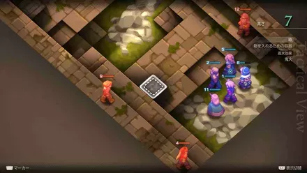 ベスラ要塞城壁南の埋もれたアイテム size:440x0