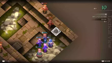 ベスラ要塞城壁南の埋もれたアイテム size:440x0