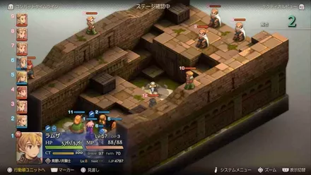 ベスラ要塞城壁南の画像