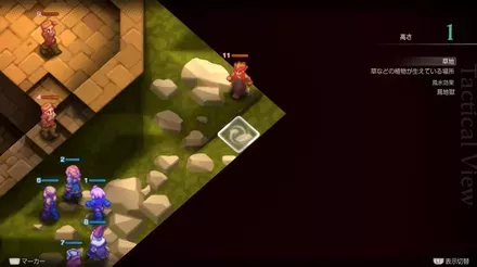 ベスラ要塞城壁北の埋もれたアイテム size:440x0