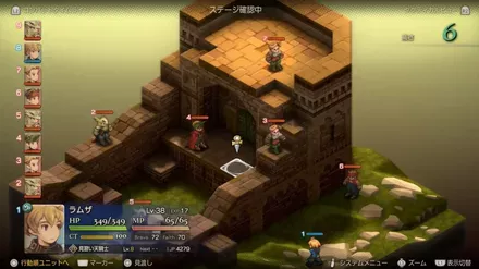 ベスラ要塞城壁北の画像