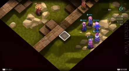 ベスラ要塞城壁北の埋もれたアイテム size:440x0