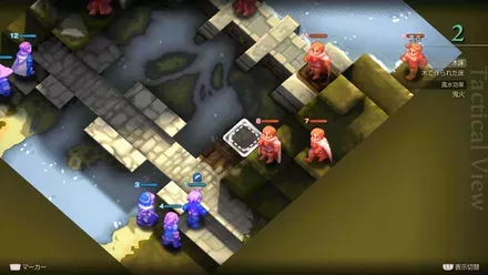 ベスラ要塞水門前の埋もれたアイテム size:440x0