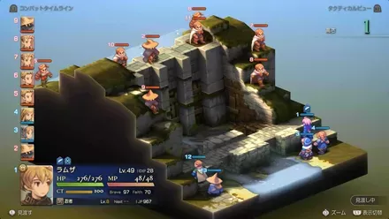 ベスラ要塞水門前の画像