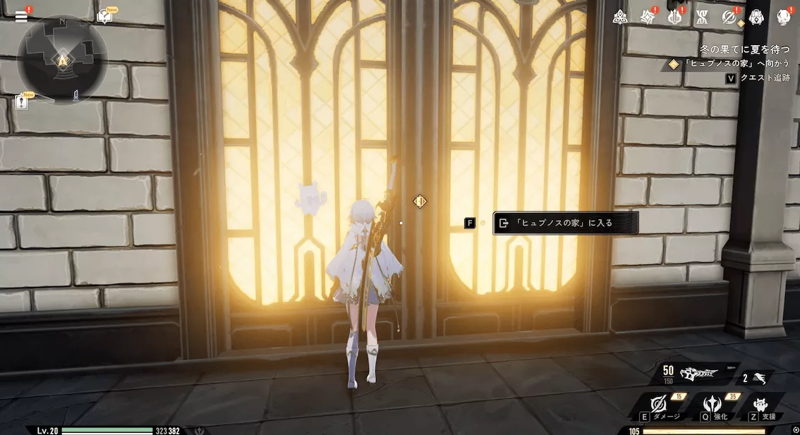 デナアビ1-6-9