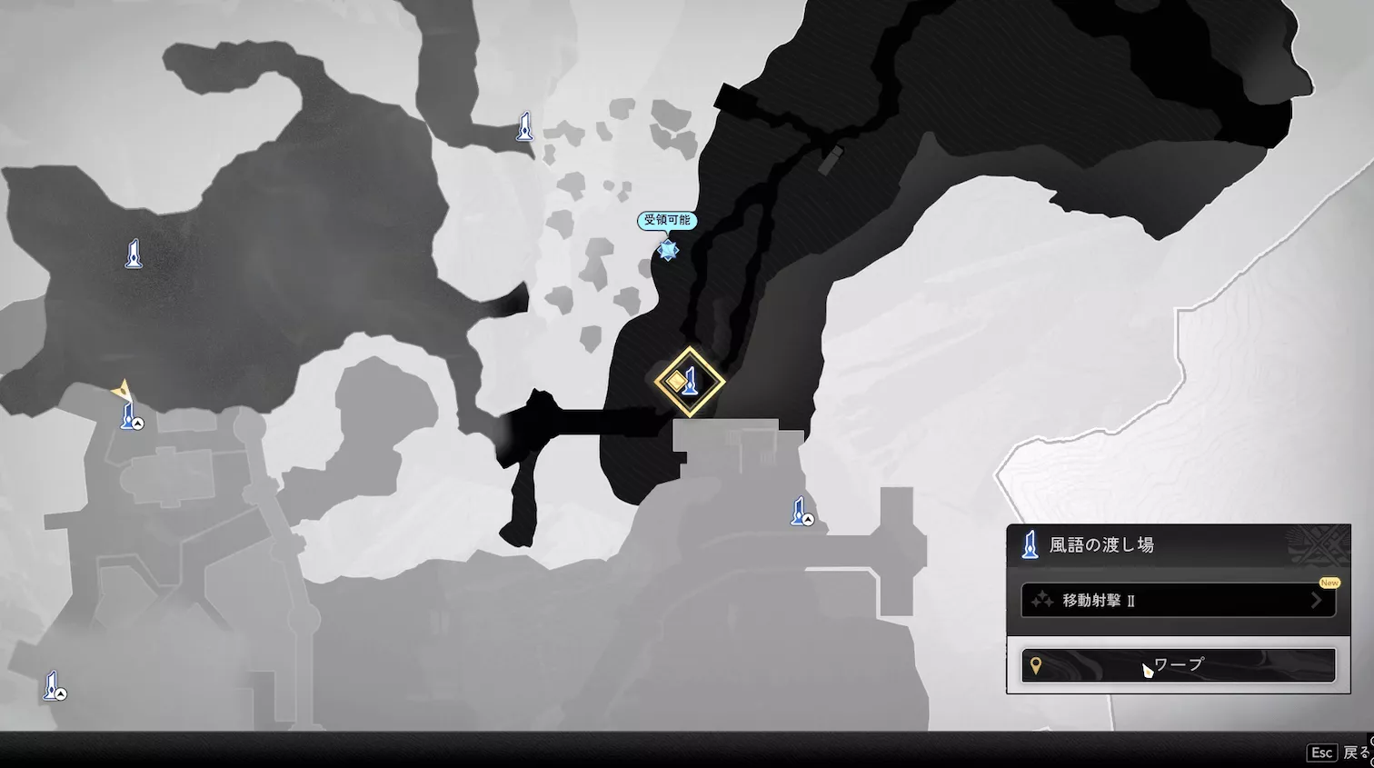 デナアビ1-6-11