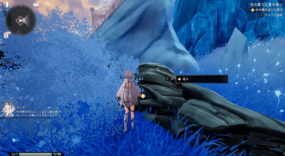 デナアビ1-6-12