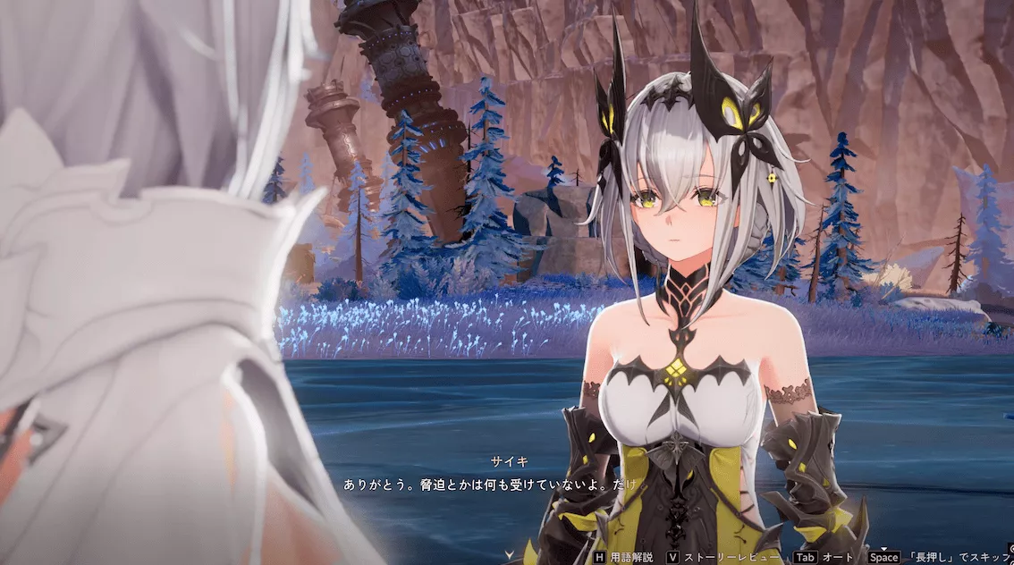 デナアビ1-6-13