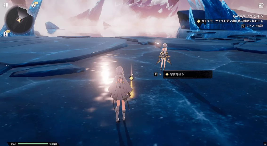 デナアビ1-6-14