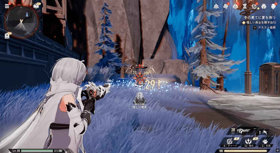 デナアビ1-6-16