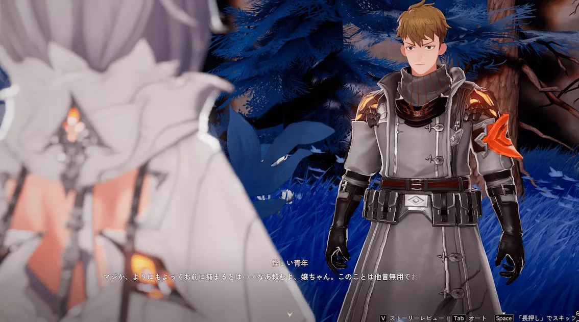 デナアビ1-6-17