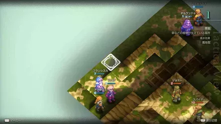 ゲルミナス山岳の埋もれたアイテム size:440x0