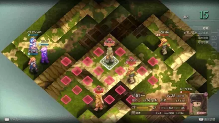 ゲルミナス山岳の埋もれたアイテム size:440x0