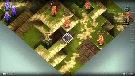 ゲルミナス山岳の埋もれたアイテム size:440x0