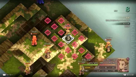 ゲルミナス山岳の埋もれたアイテム size:440x0