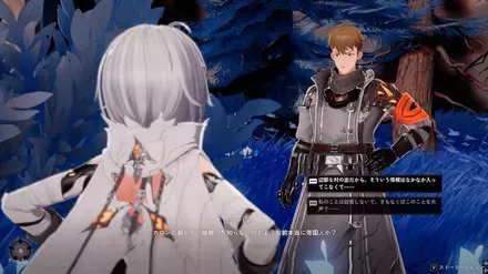 デナアビ1-6-18