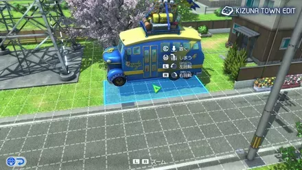 img_kizuna-town_02_small