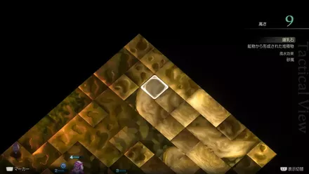 TERMINATIONの埋もれたアイテム size:440x0