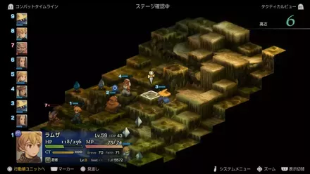 TERMINATIONの画像