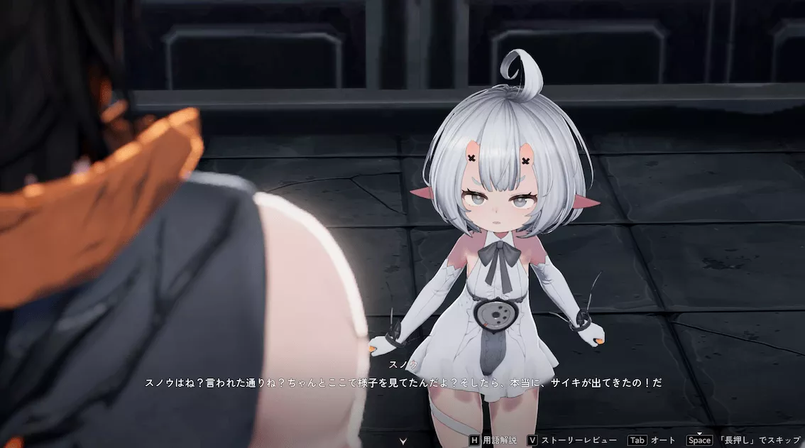 デナアビ1-7-2