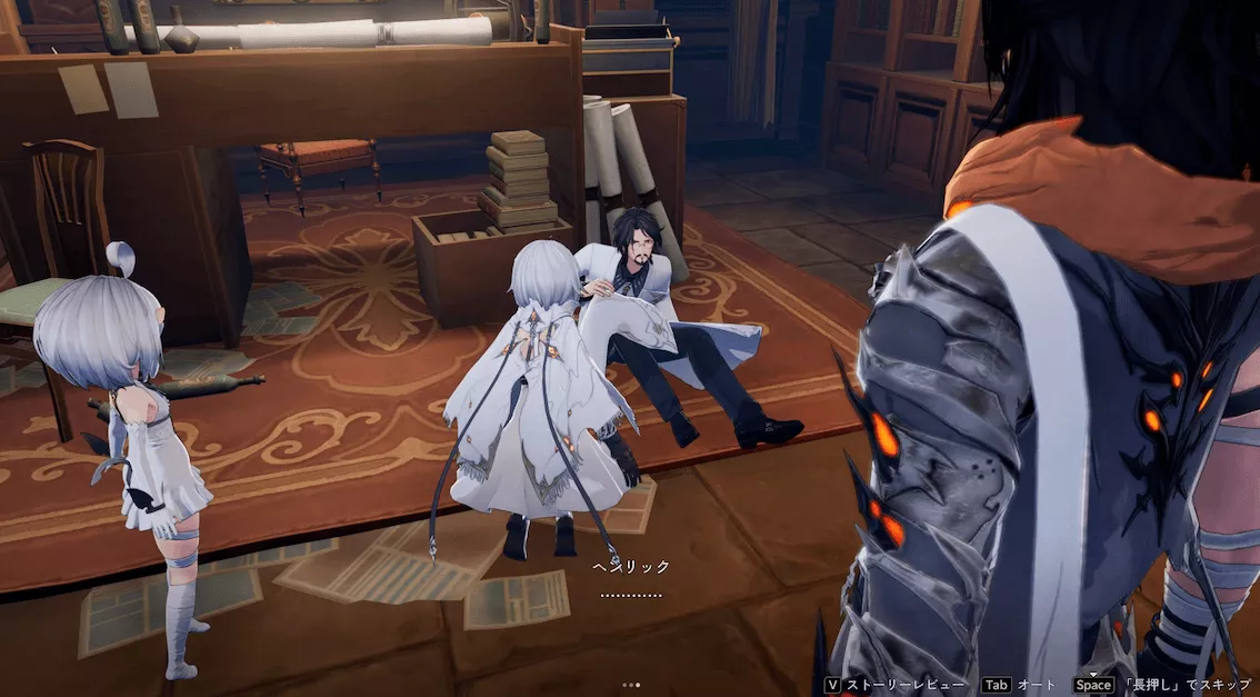 デナアビ1-7-3