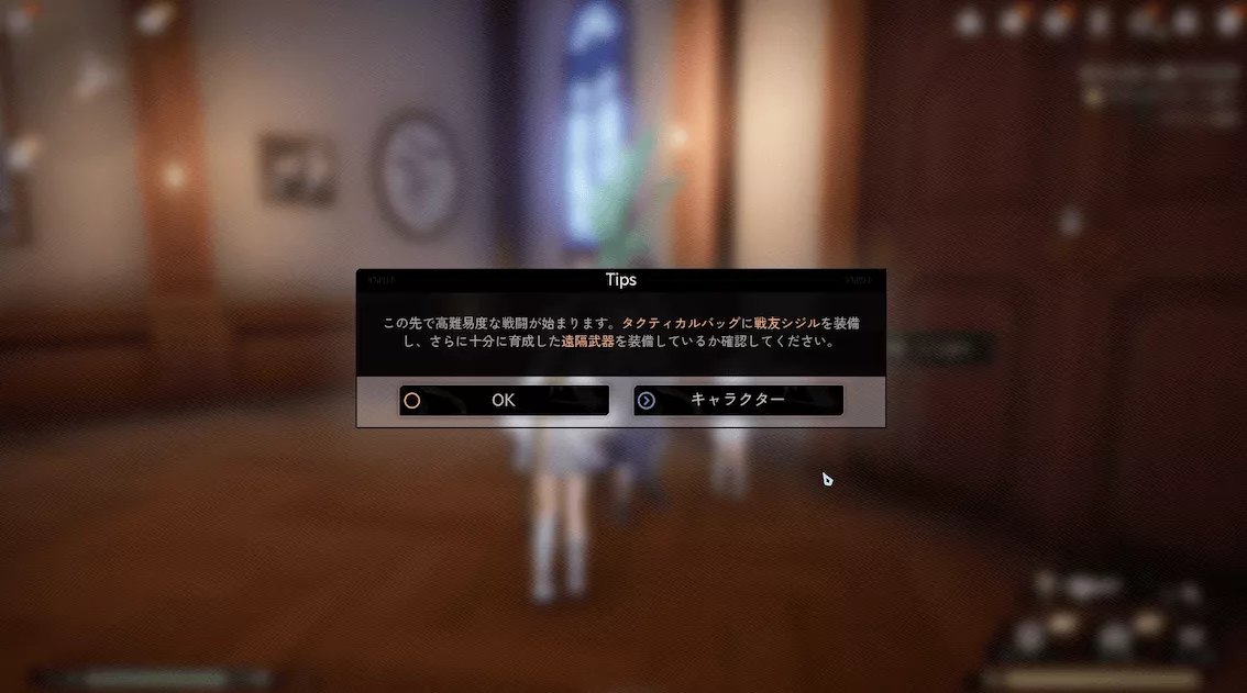 デナアビ1-7-5