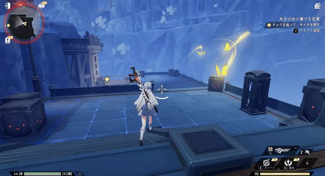 デナアビ1-7-6