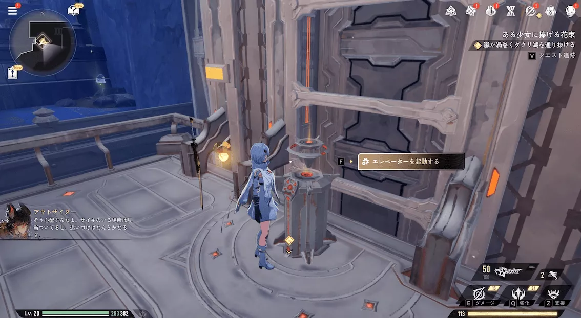 デナアビ1-7-7