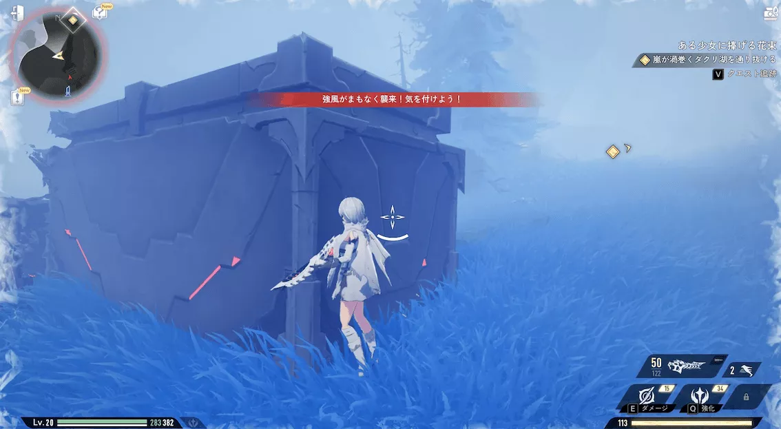 デナアビ1-7-8