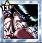 (宿願)宮田 一郎の画像