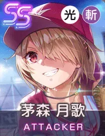 白熱！勝利を呼ぶ一球入魂！の画像