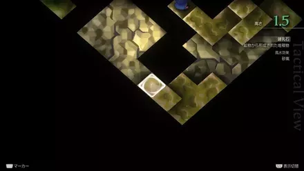 DELTAの埋もれたアイテム size:440x0