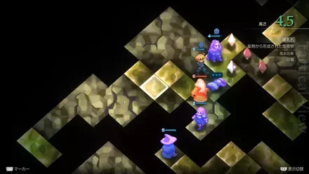 DELTAの埋もれたアイテム size:440x0