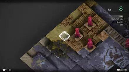 ポエスカス湖の埋もれたアイテム size:440x0