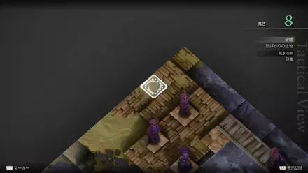 ポエスカス湖の埋もれたアイテム size:440x0