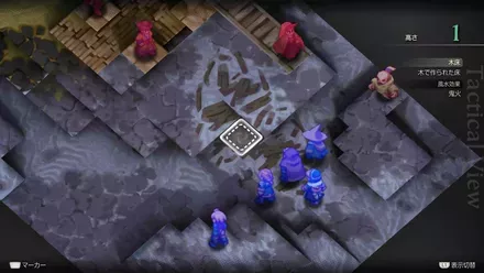 ポエスカス湖の埋もれたアイテム size:440x0