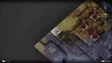 ポエスカス湖の埋もれたアイテム size:440x0