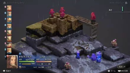 ポエスカス湖の画像