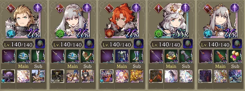 リメイククエスト（契約は神聖なり）_攻略編成