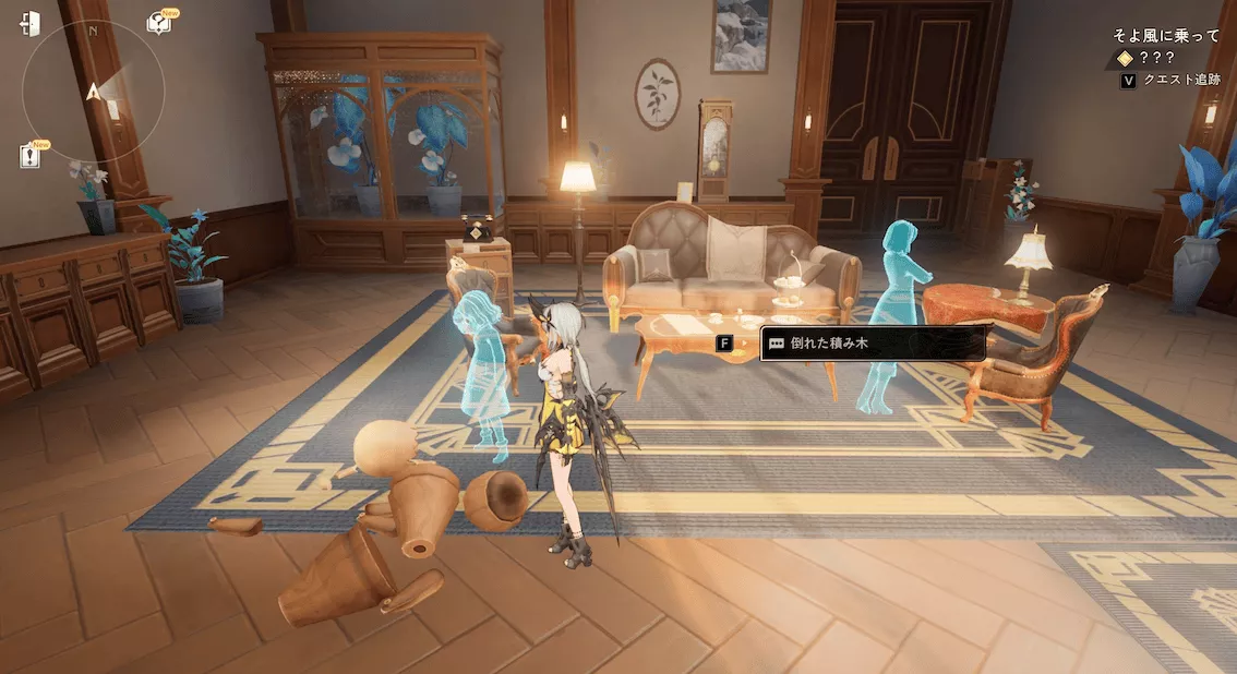 デナアビ1-7-12-1