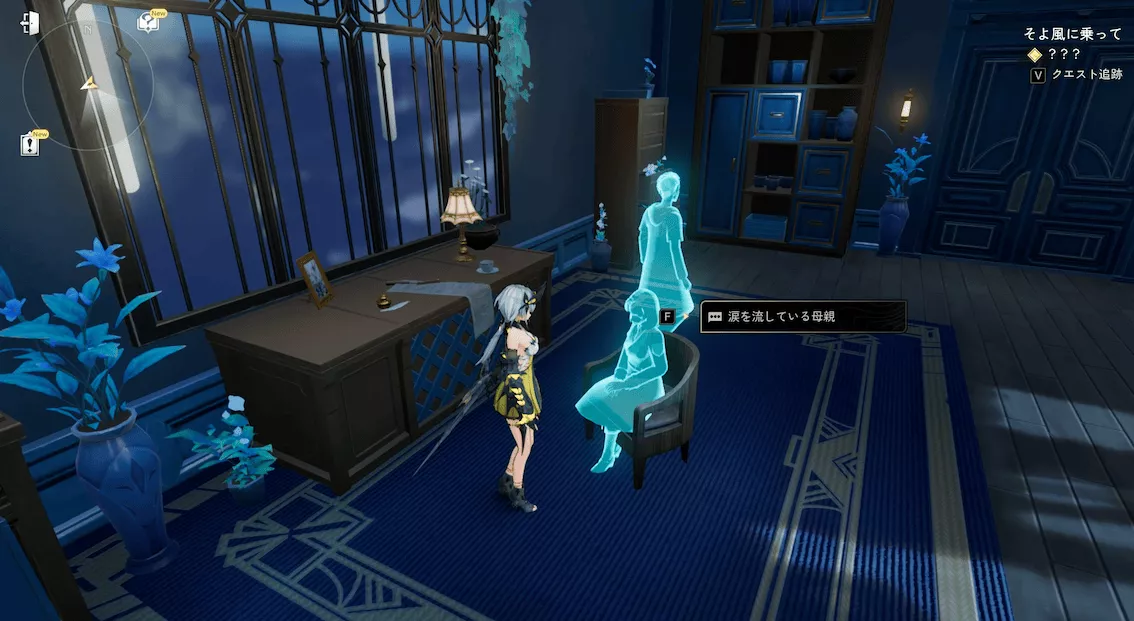 デナアビ1-7-12-3