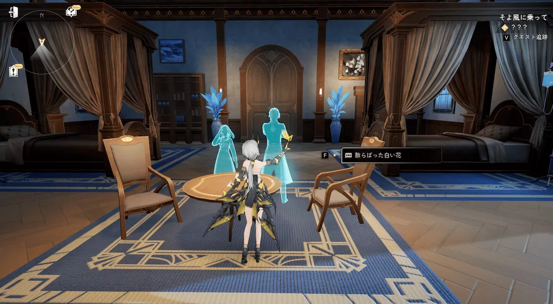 デナアビ1-7-12-4