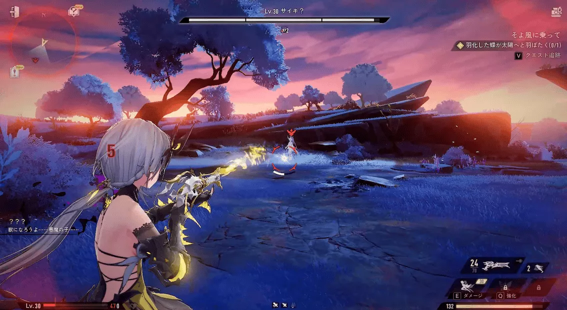 デナアビ1-7-14