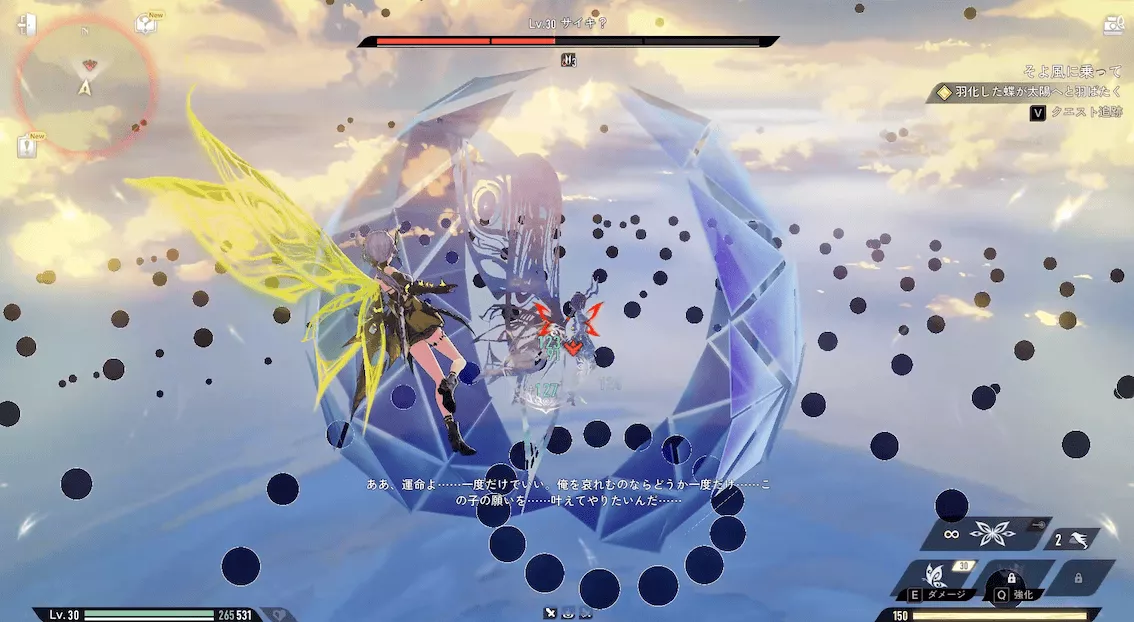 デナアビ1-7-15