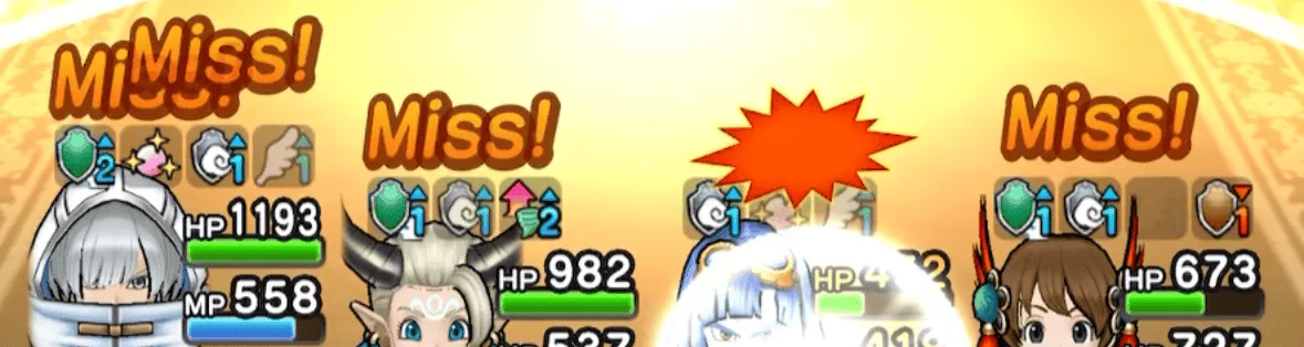 被ダメを減らせる幻惑が有効