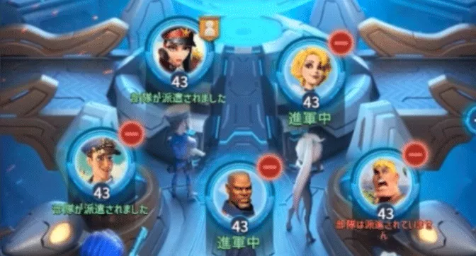 トレジャーハンター