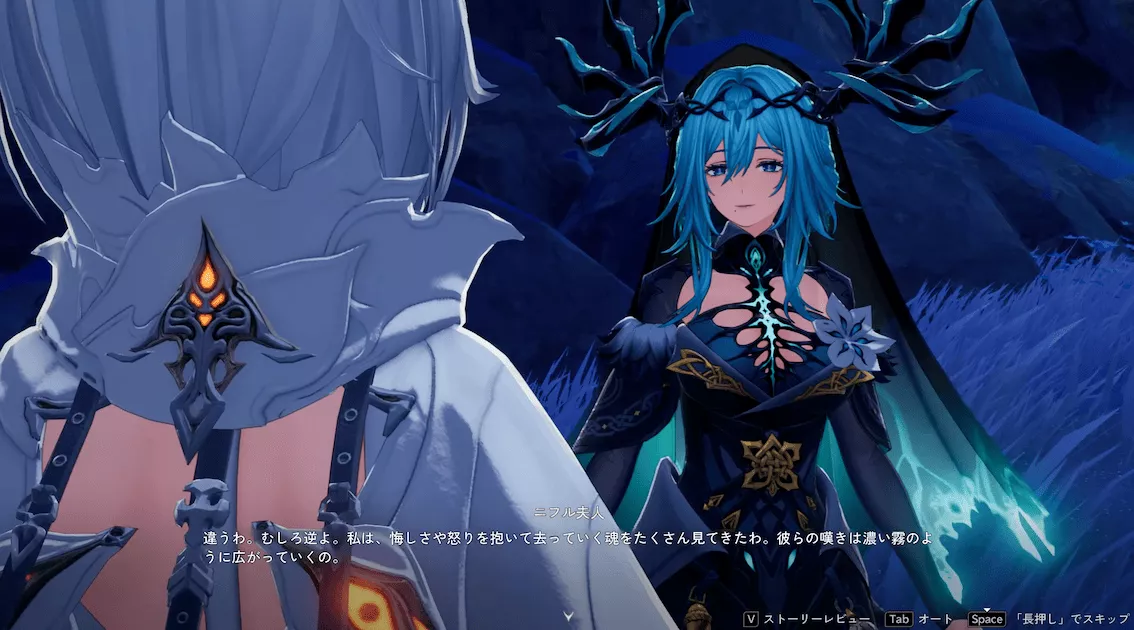 そよ風に乗って