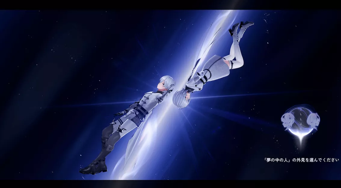 デナアビ1-7-20