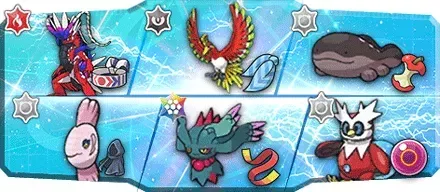 めろ様S34最終6位構築