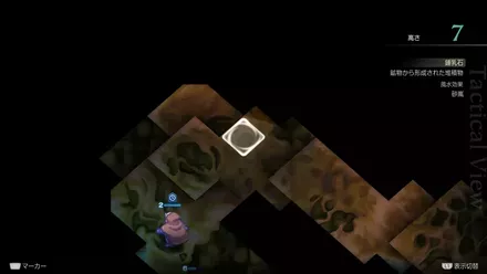 VALKRIESの埋もれたアイテム size:440x0